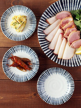 일본 야나기 반찬 접시 14cm